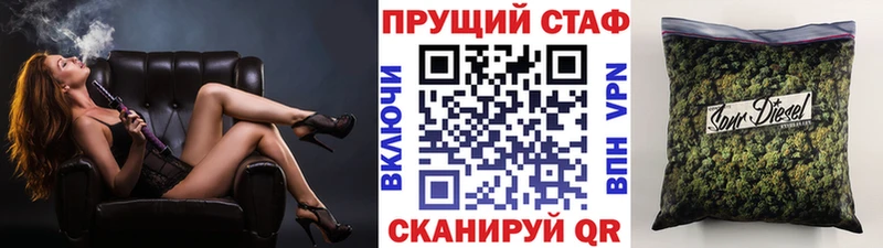 Купить наркотик аптеки Березники кракен ссылки  АМФ  ГАШИШ  A-PVP  COCAIN 
