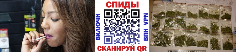 БУТИРАТ Butirat Березники