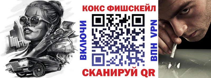 блэк спрут как зайти  Березники  COCAIN 99% 