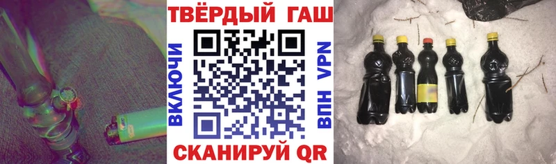 сколько стоит Березники Гашиш Premium