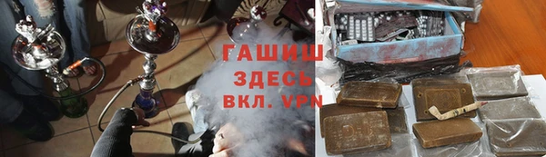 трава Кукмор