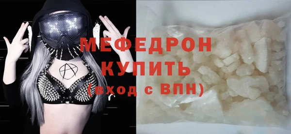 сатива Кулебаки