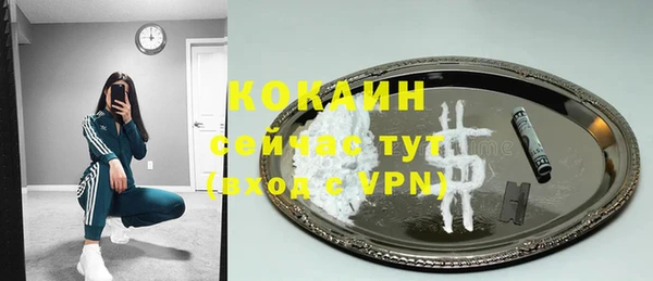 a pvp Куйбышев