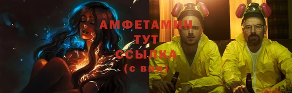 трава Кукмор