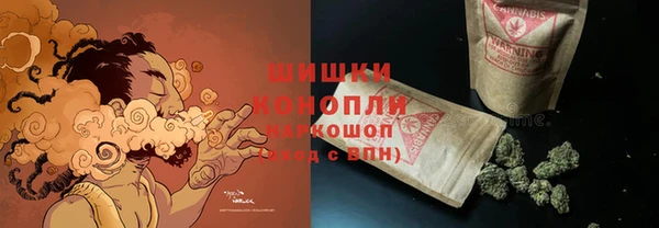 a pvp Куйбышев
