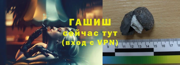 a pvp Куйбышев