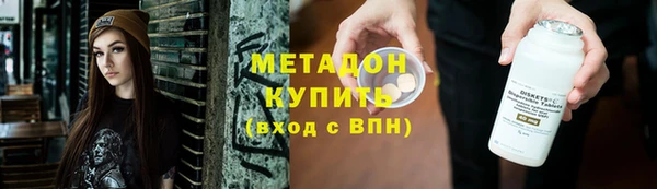 трава Кукмор