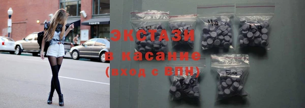 трава Кукмор