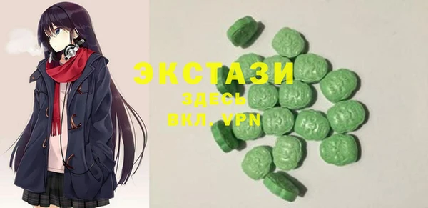 трава Кукмор