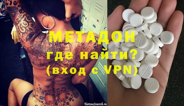 трава Кукмор