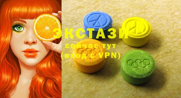 кокс Пионерский