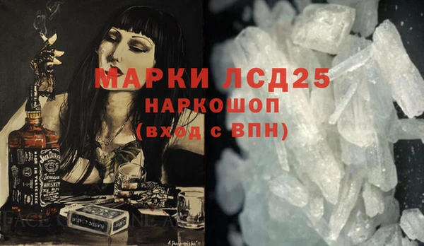 a pvp Куйбышев