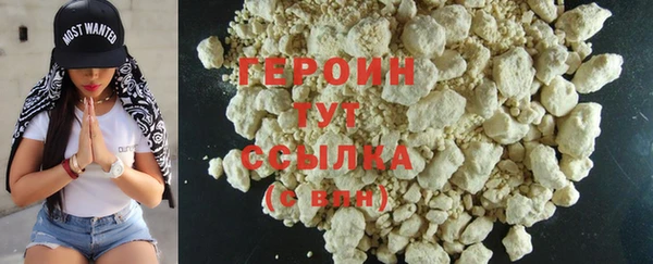 трава Кукмор