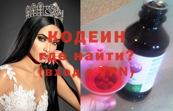 a pvp Куйбышев