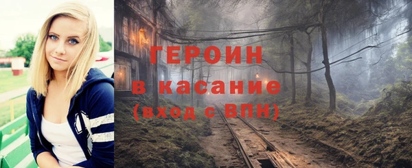 трава Кукмор