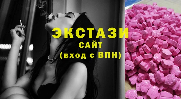 трава Кукмор