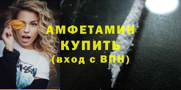a pvp Куйбышев