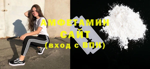 a pvp Куйбышев