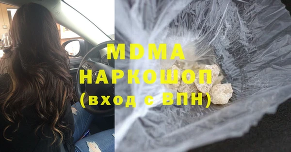 сатива Кулебаки
