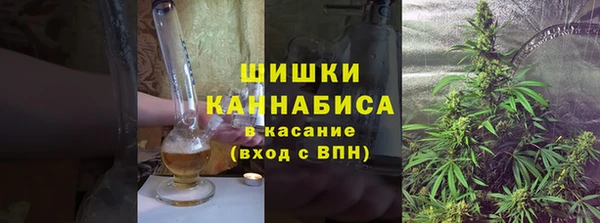 кокаин Пикалёво