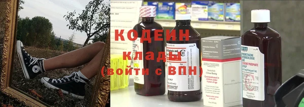 амфетамин Печоры