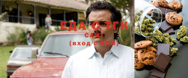 сатива Кулебаки