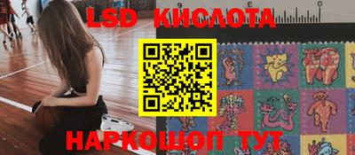 меф VHQ Аргун