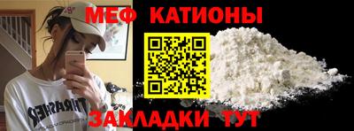 mdma Апшеронск