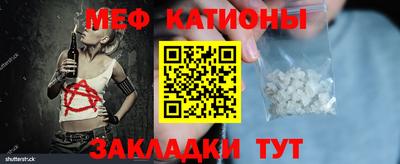 герыч Аргун