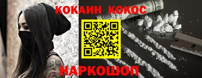 mdma Апшеронск