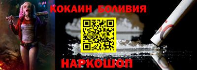 mdma Апшеронск