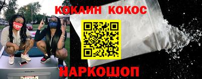 герыч Аргун