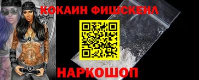 герыч Аргун