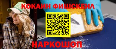 герыч Аргун