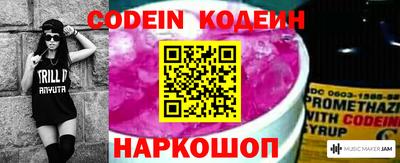 соль ск Апрелевка