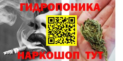 кокаин Апшеронск