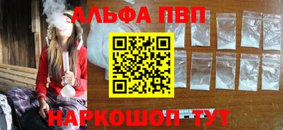 герыч Аргун