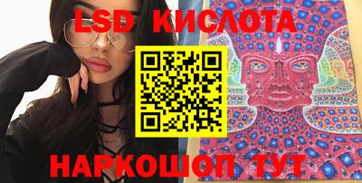 mdma Апшеронск