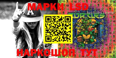 PSILOCYBIN Апрелевка