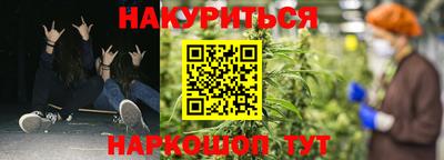 mdma Апшеронск