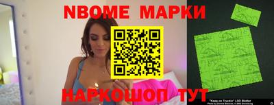 mdma Апшеронск