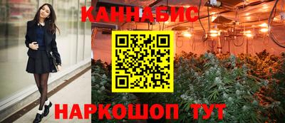 PSILOCYBIN Апрелевка