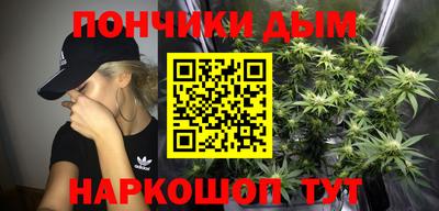 кокаин Апшеронск