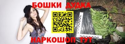 герыч Аргун