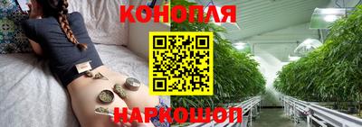 меф VHQ Аргун
