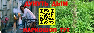 PSILOCYBIN Апрелевка