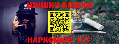 PSILOCYBIN Апрелевка