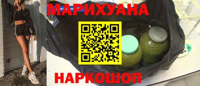 PSILOCYBIN Апрелевка