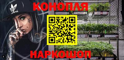 меф VHQ Аргун