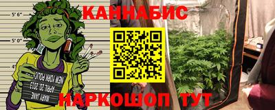 круглые Бийск